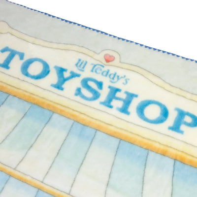 Lil Teddy's Toyshop